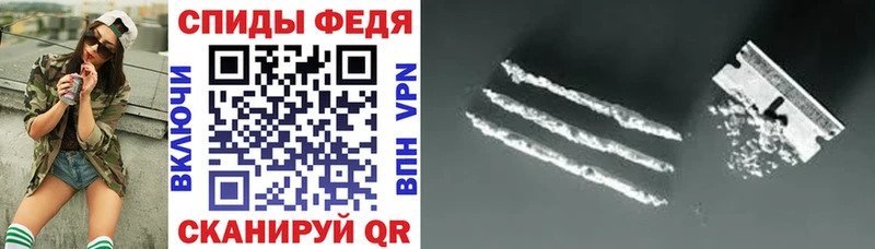 МЕГА ссылка  Кологрив  АМФЕТАМИН VHQ 
