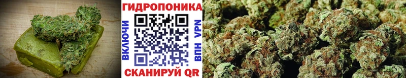 Печенье с ТГК конопля  Кологрив 