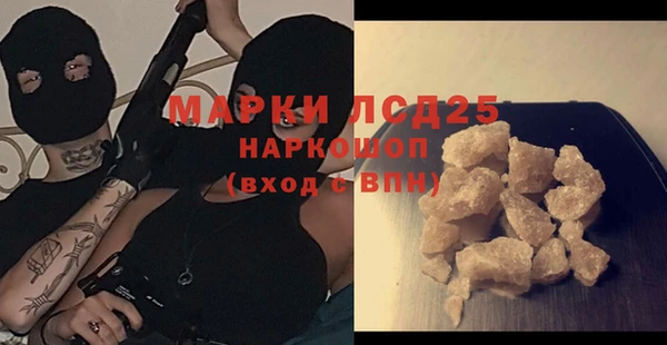 кокс Бугульма