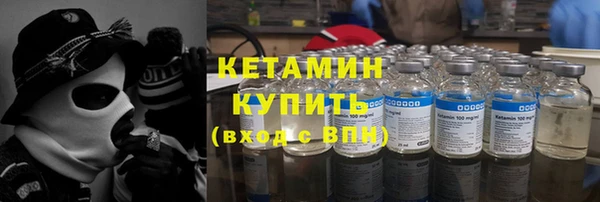 кокс Бугульма