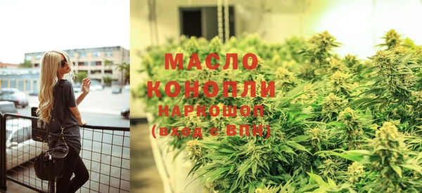 кокс Бугульма