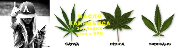 PSILOCYBIN Строитель