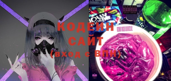 кокс Бугульма
