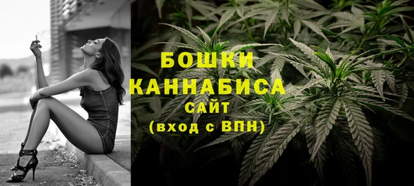 кокс Бугульма