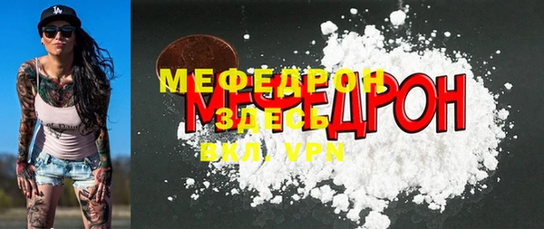 spice Сосновка