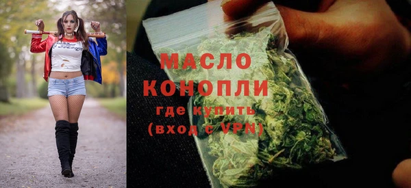 spice Сосновка