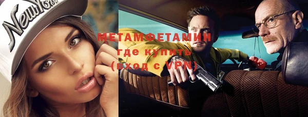кокс Бугульма