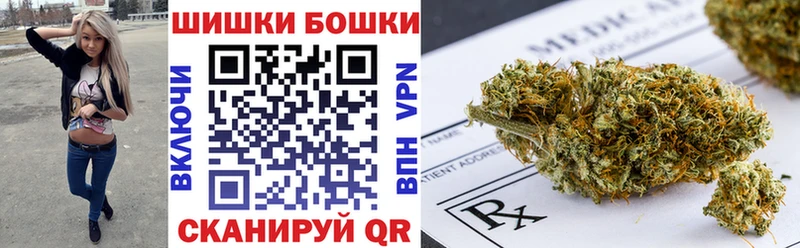 Марихуана индика  Кологрив 